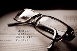 开云体育APP下载-意志的复辟，2026世界杯F组，德国战车碾压泰国，登贝莱却以法国之心独舞胜局