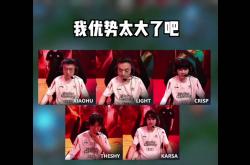 开云体育中国-包含T1血洗WBG，Crisp统治全场的词条