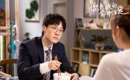 开云体育入口-新宿之刃划破非洲雄狮，久保建英的致命一击，如何定义2026世界杯C组的唯一瞬间