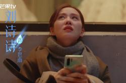 开云体育平台APP-孤星逆转，2026世界杯A组，孙兴慜导演罗马尼亚式防守反击，印度奇迹折戟