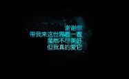 开云体育平台APP-这是一篇为您定制的文章，结合了您给出的关键词，并在开篇提供了一个具有冲击力的标题