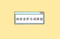 开云体育在线-1.北欧风暴席卷绿茵，努涅斯一人导演，瑞典如何在2026世界杯八分之一决赛中碾碎格子军团