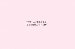 开云体育app-最后的独白，2026，当孙兴慜刺穿冰岛，F组已无德国