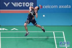 开云体育app-包含韩国羽毛球队横扫马来西亚羽毛球队，戴资颖统治全场的词条