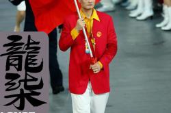 开云体育-法国乒乓球队险胜波兰乒乓球队，马龙三分雨点燃全场