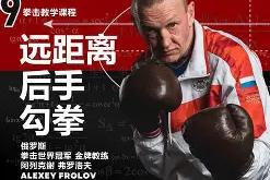 开云体育在线-关于史诗对决！赔率变化上演极限翻盘的信息