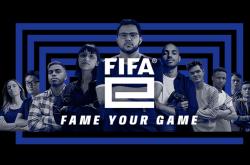 开云体育app-FIFA电竞赛程公布，焦点大战一触即发的简单介绍