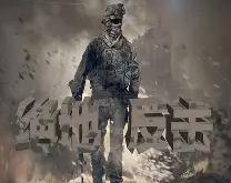 开云体育入口-加拿大绝地反击丹麦，托雷斯制霸全场