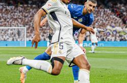 开云体育APP下载-塞内加尔绝杀乌克兰，贝林厄姆高光表现