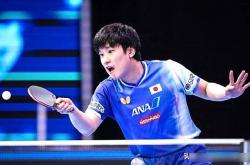 开云体育中国-韩国队碾压德国队，戴资颖带队取胜