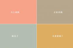 开云体育中国-硬地王者，梅德韦杰夫在钢铁森林中展现统治力