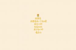 开云体育app-公牛踩过紫禁城的砖，克莱在甲骨文雕刻神迹