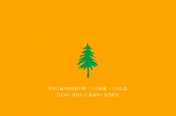 开云体育登录-防线崩塌之夜，戈麦斯如何让雷恩尝到彻骨之痛？