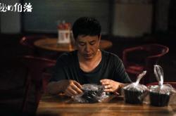 开云体育官网-梅西绝杀×马丁内利狂想曲，诺坎普读秒时刻的生命舞蹈