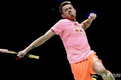 开云体育app-包含英格兰羽毛球队爆冷中国羽毛球队，林丹打破历史纪录的词条