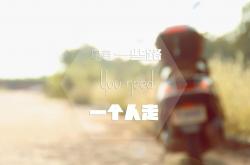 开云体育入口-新王登基！莱奥美加墨完美接管，葡萄牙碾压摩纳哥彰显冠军相