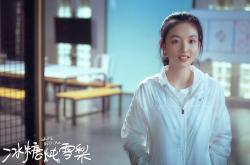 开云体育登录-阿圭罗刷新纪录之夜，世界排名争夺战的高潮