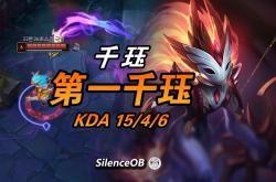 开云sport-SBTC爆冷FPX，Vetheo一己之力扛起全队