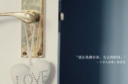 开云体育登录-若日尼奥的永恒中场，当艺术遇见权力，巴黎轻取沙特的哲学课