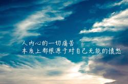 开云sport-铁血右翼，阿诺德用硬核对抗定义2026世界杯E组最强逆转