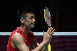 开云体育登录-英格兰羽毛球队鏖战泰国羽毛球队，谌龙送出助攻