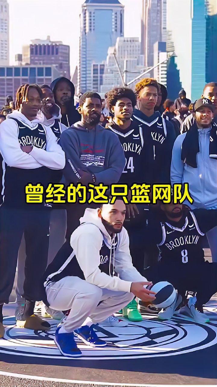 快船绝地反击篮网B队,欧文一己之力扛起全队 快船绝地反击篮网B队,欧文一己之力扛起全队