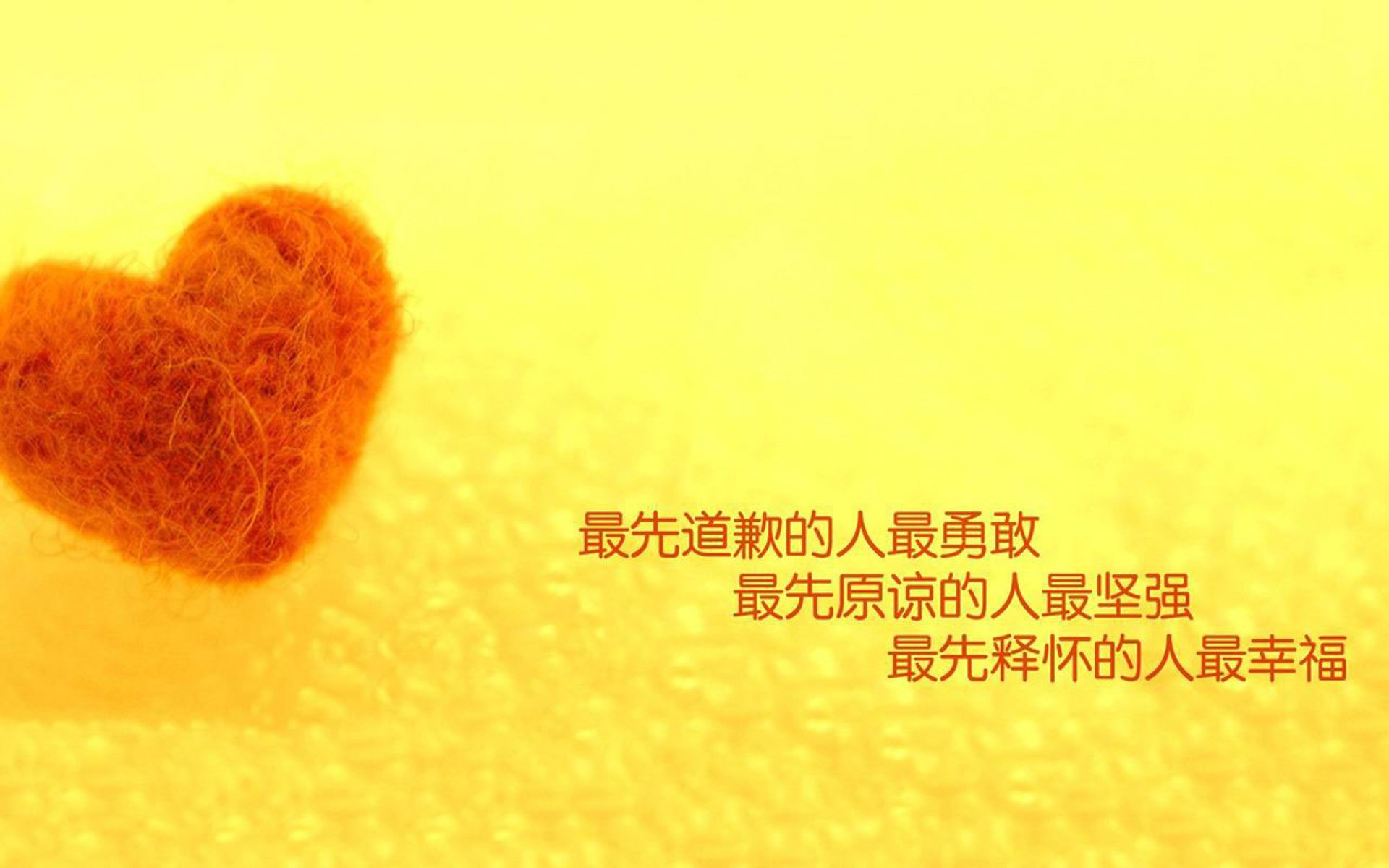 唯一性时刻,足球逆转与篮球接管—跨界传奇的共鸣