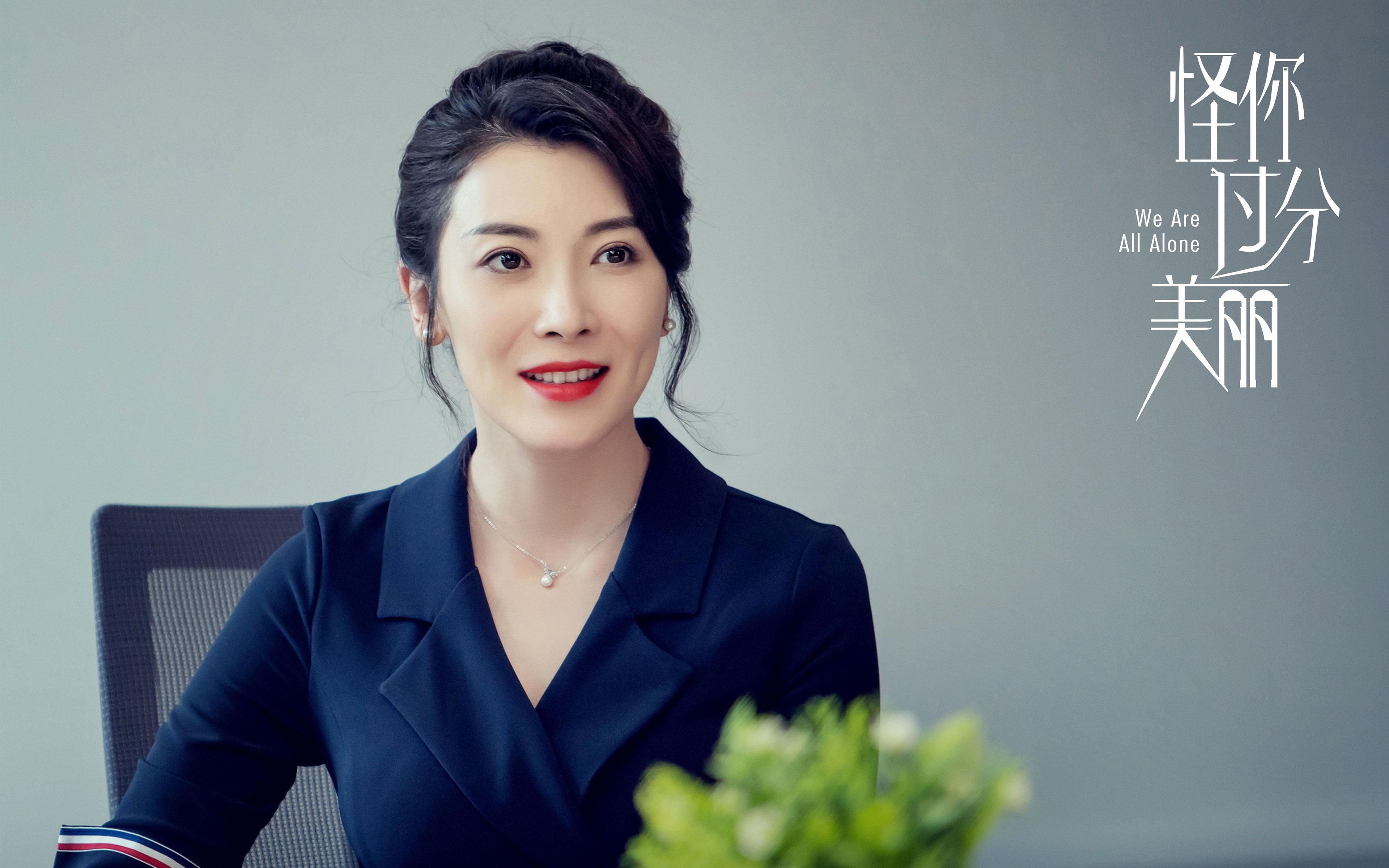 霍勒迪创纪录40+10+7!终场0.8秒超远三分绝杀,浙江终结快船11连胜