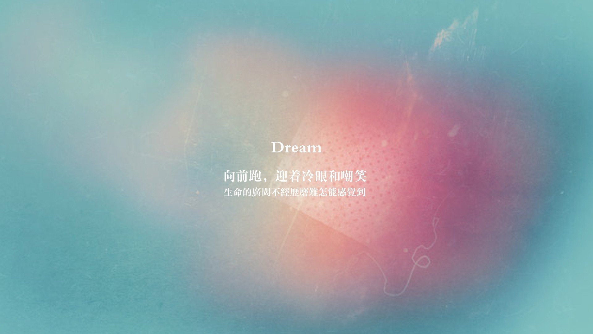 南美风暴席卷斗牛士，智利黄金一代的加冕之战