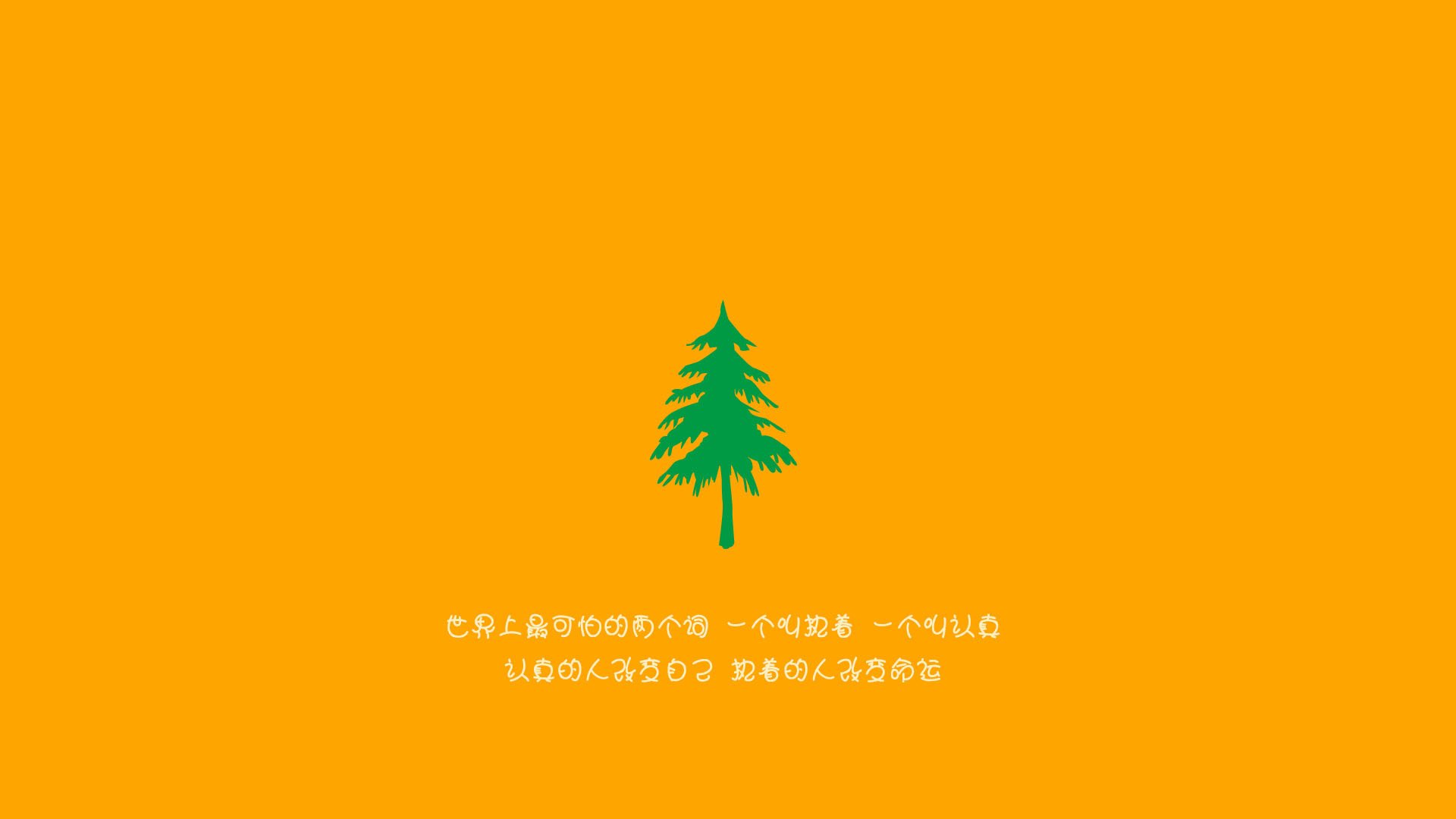 防线崩塌之夜,戈麦斯如何让雷恩尝到彻骨之痛?