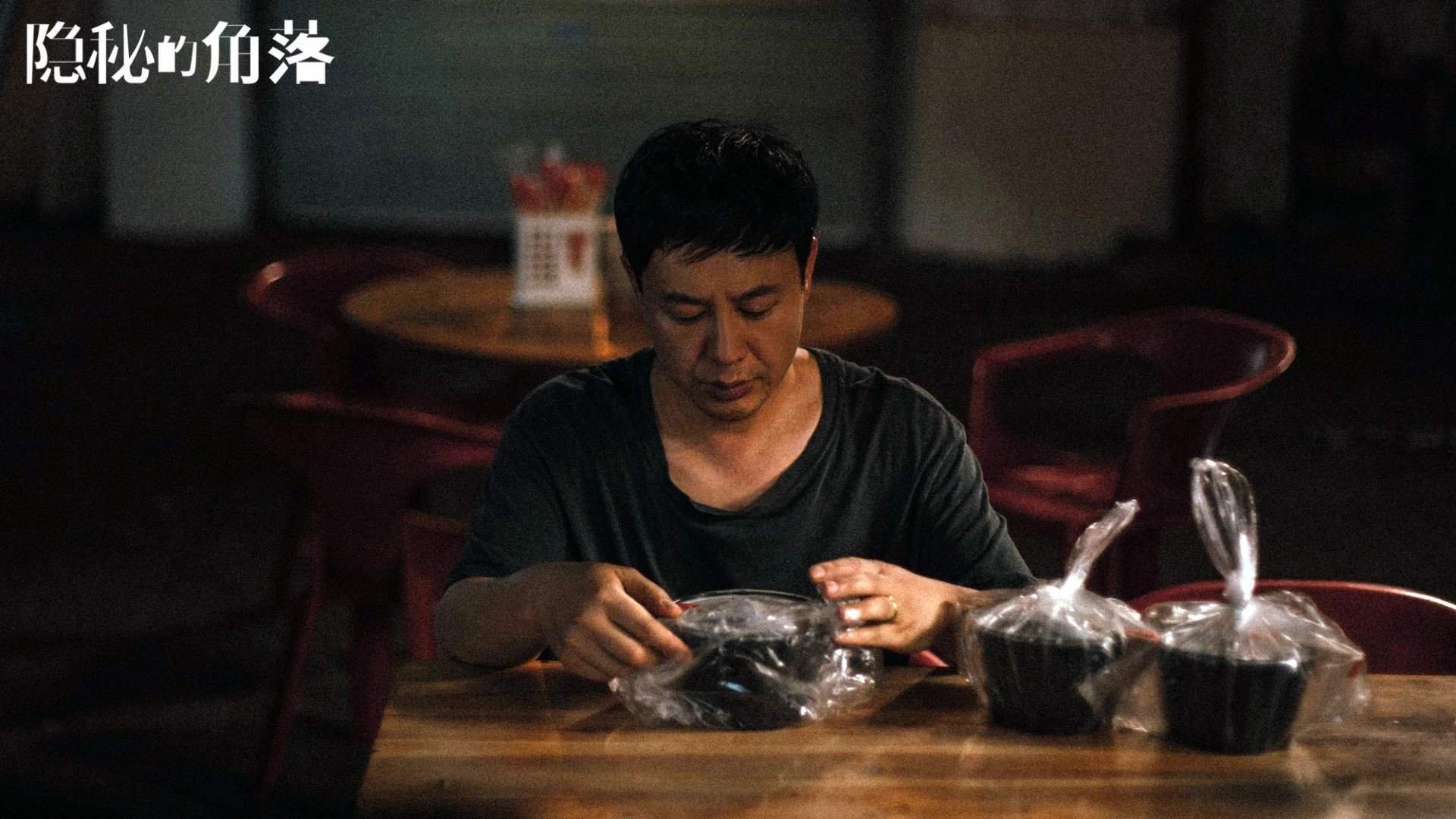 梅西绝杀×马丁内利狂想曲，诺坎普读秒时刻的生命舞蹈