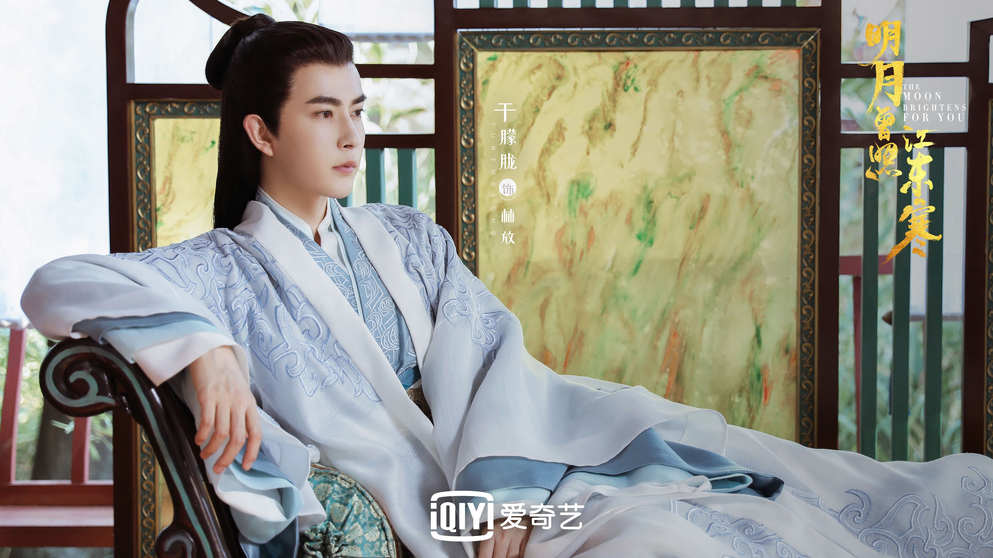 虚构虚幻终场，西亚卡姆跨越大洋的另类爆发