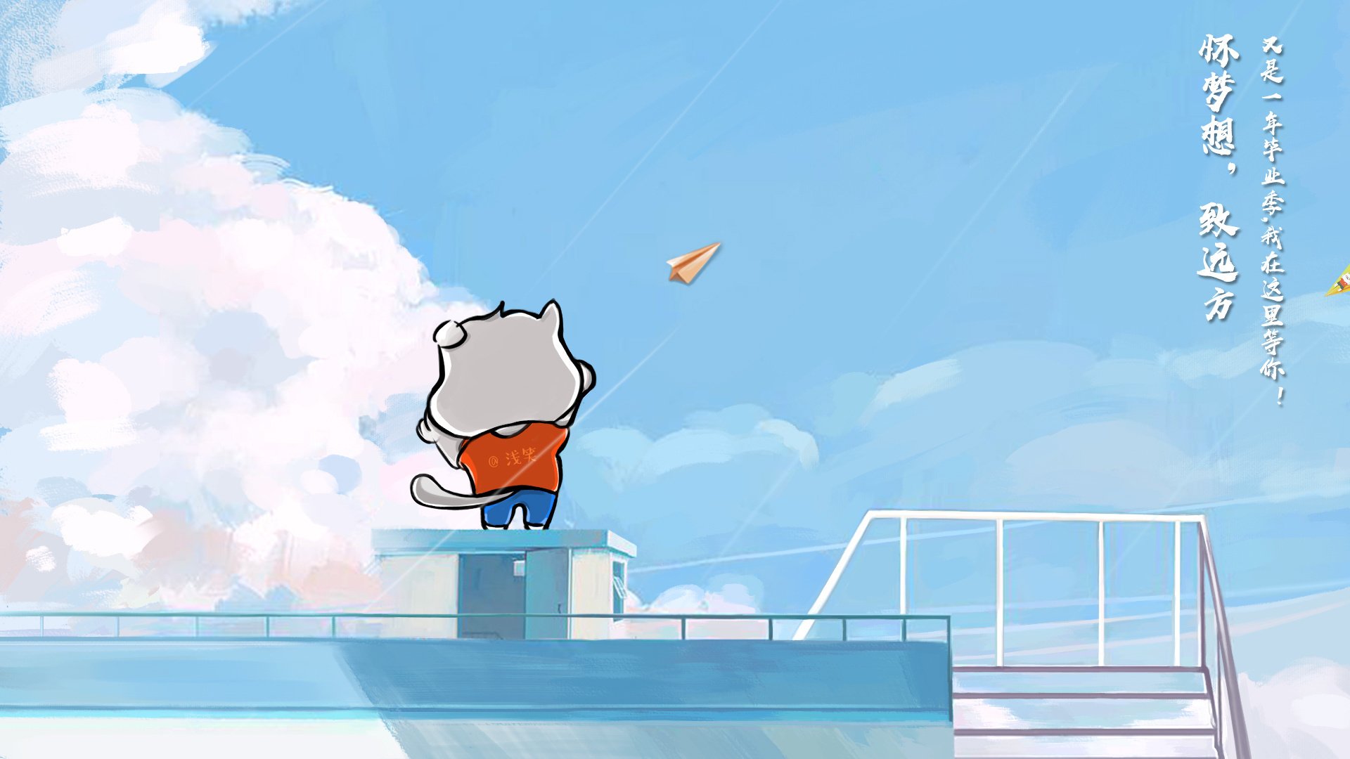 小贾伦化身五棵松黑旋风，北京队用京剧节奏击溃浙江