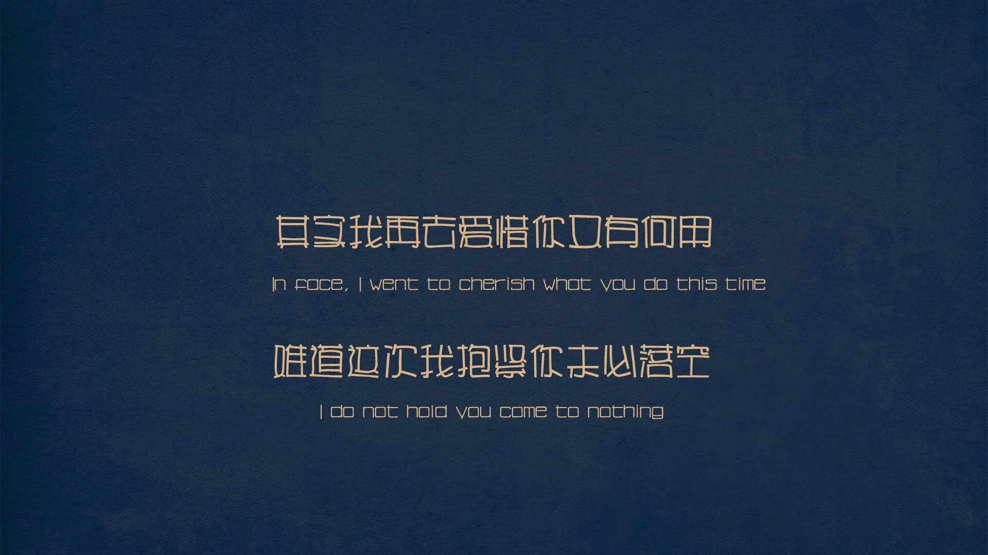 终场前37秒领先10分，他们还是输了！