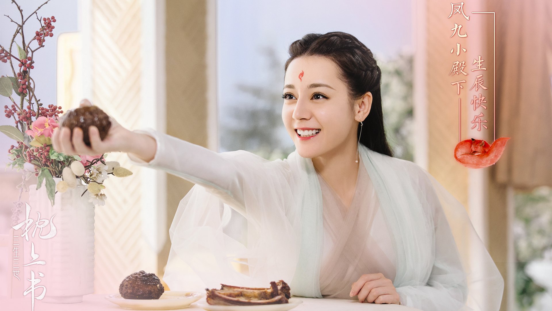 铁骑踏破印城，新王当立不折腰