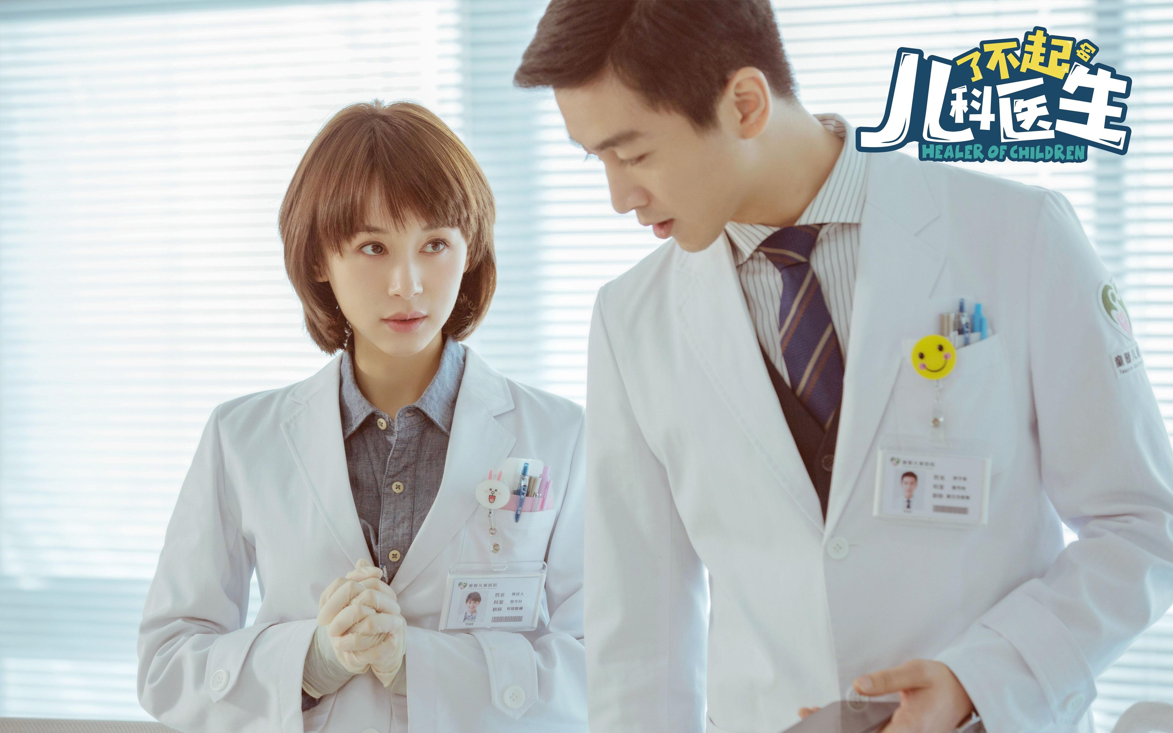 字母哥末节19分力挽狂澜！绿衫军顶住奇才反扑守住关键胜利