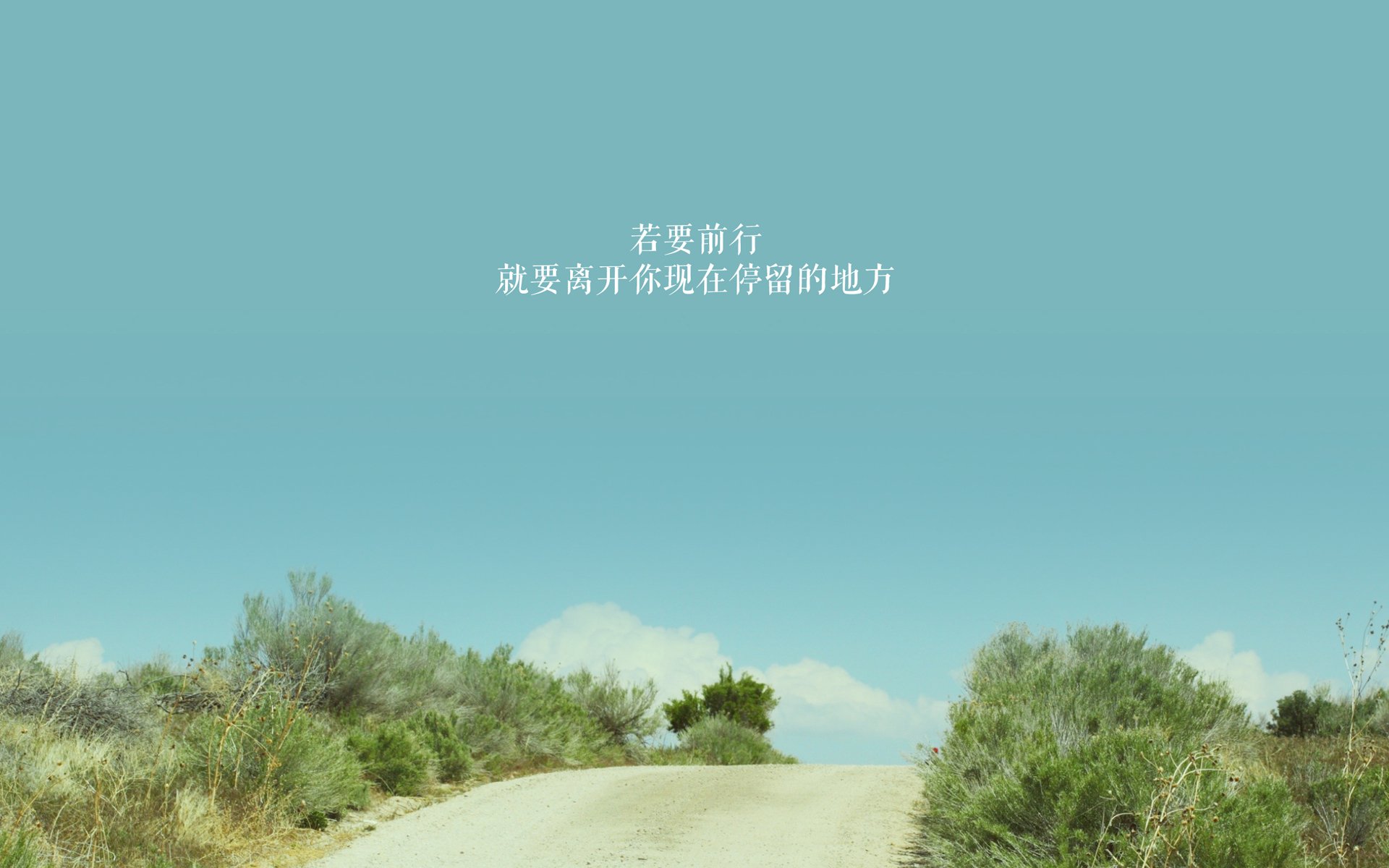 节奏之刃，当库尔图瓦的指挥棒划破德黑兰的夜空