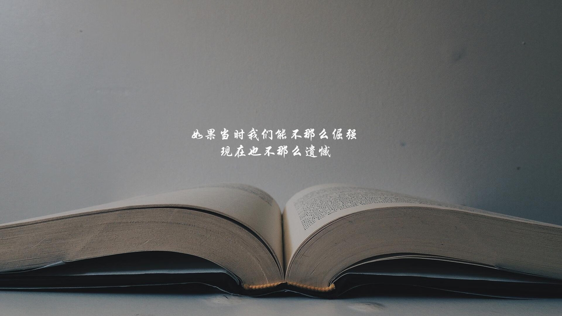 唯一之战,2026世界杯C组生死夜,日本大胜喀麦隆,德布劳内独舞定乾坤