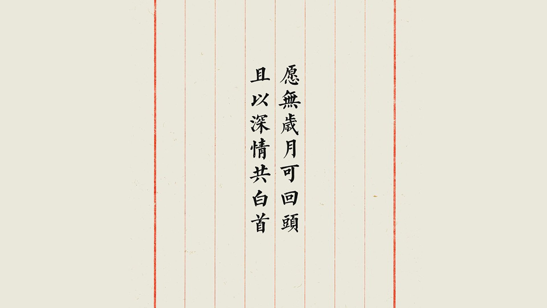蓝白风暴之下的异色光芒,2026世界杯淘汰赛,阿根廷横扫哥伦比亚,拉什福德独舞成唯一风景