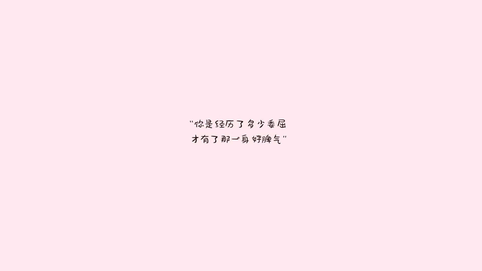 逆转与绝杀,2026世界杯D组的生死时速,葡萄牙的涅槃与三笘薰的致命一刀