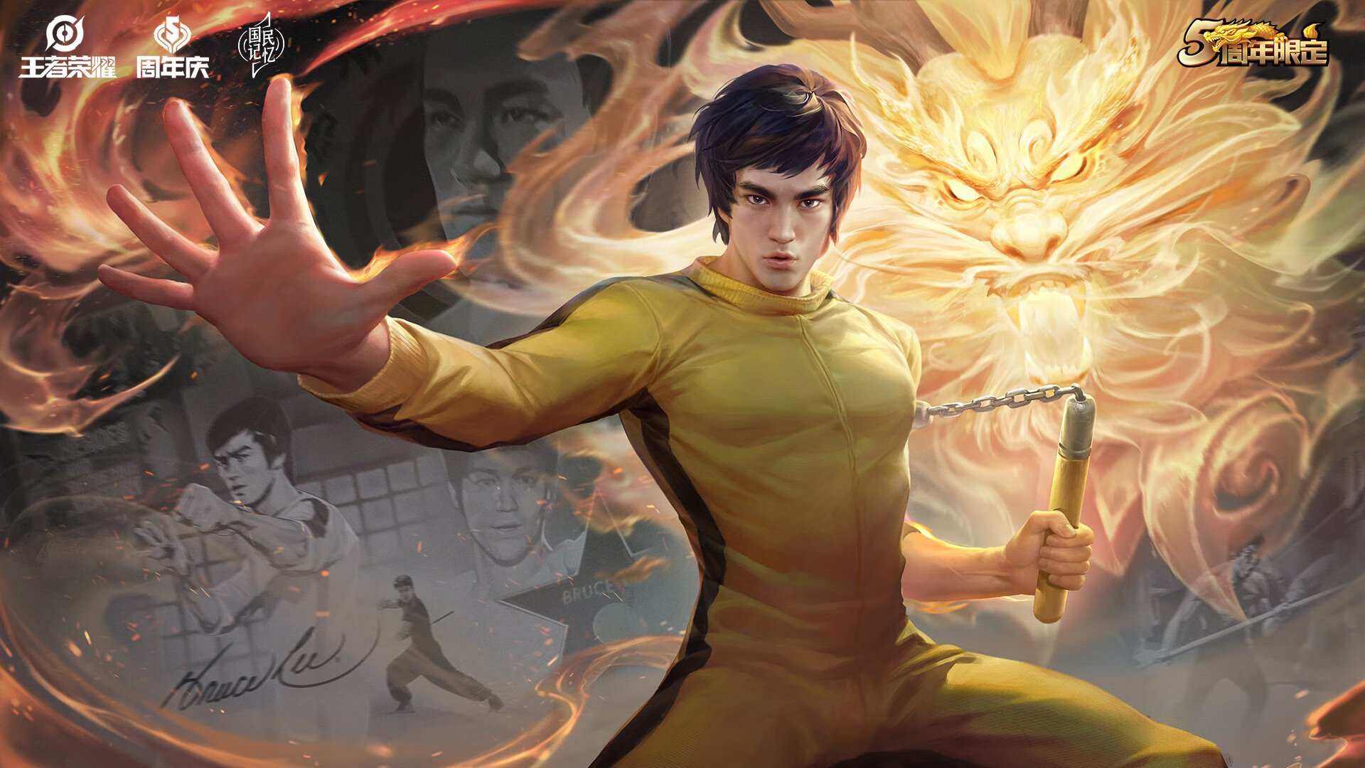 影子武士的黄昏，当穆西亚拉的光束刺穿2026年横滨之夜，日本足球的唯一性拷问德国战车