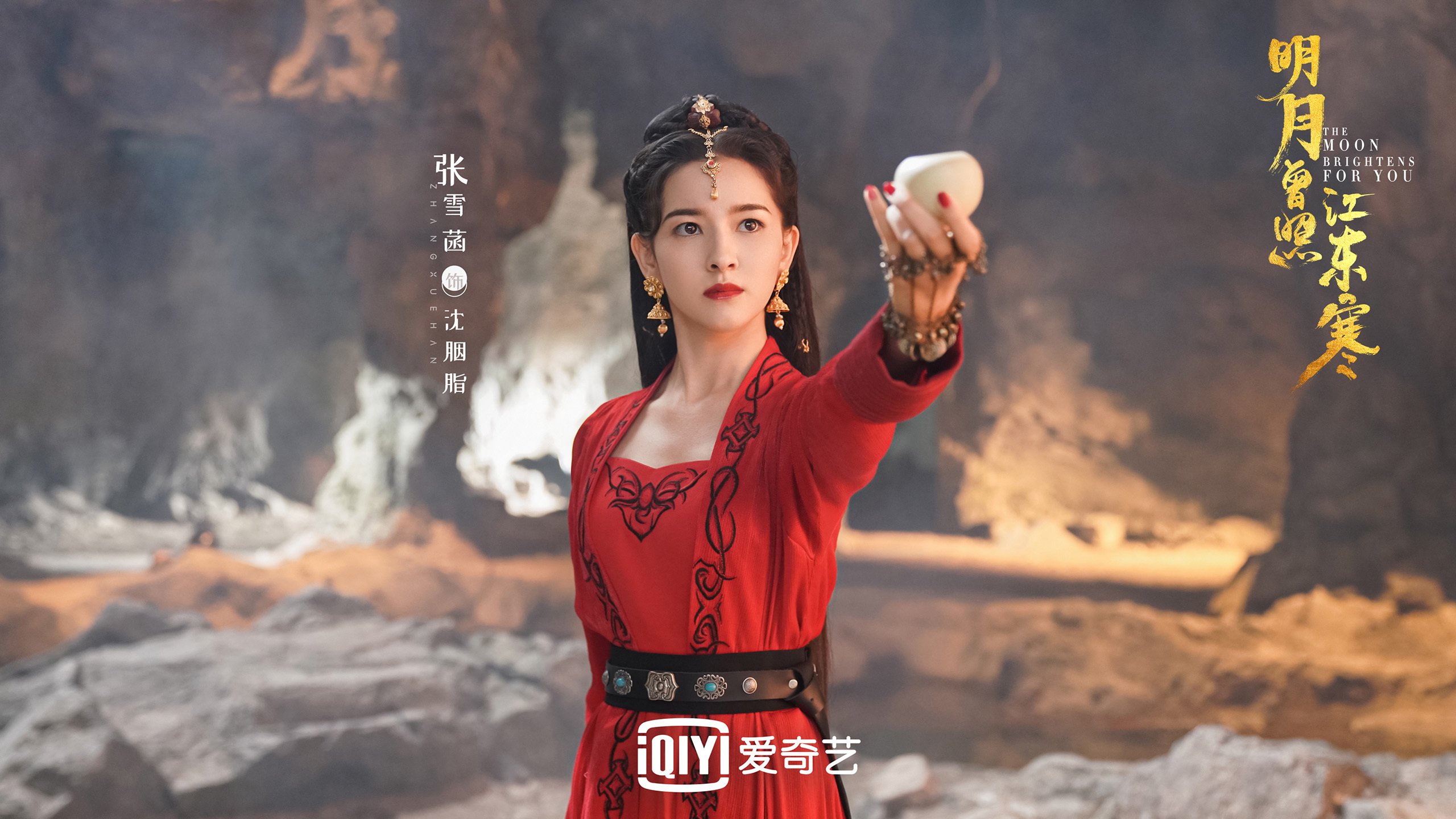节奏的暗流，当泰国绝杀波兰，吉鲁的致命一击改写E组命运