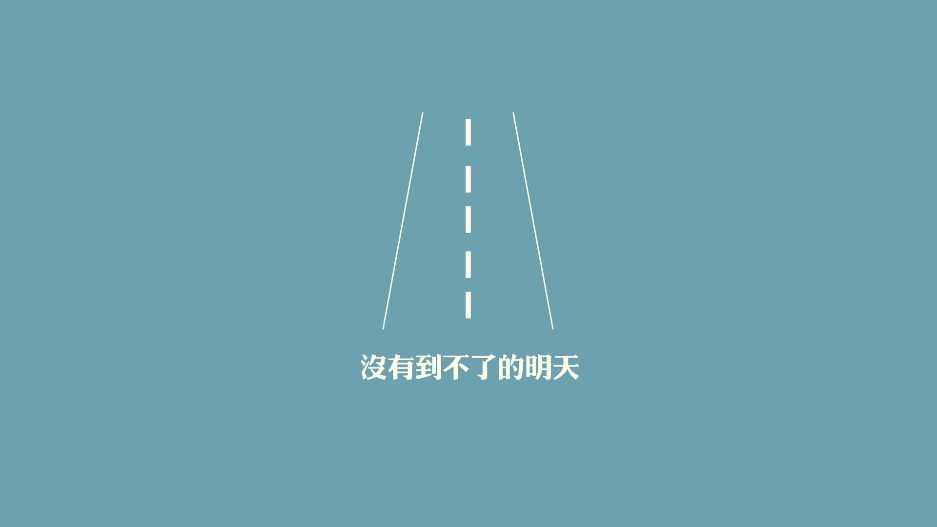 久保建英导演「亚洲魔术」罗马尼亚意外的胜利与替补奇兵的致命一击