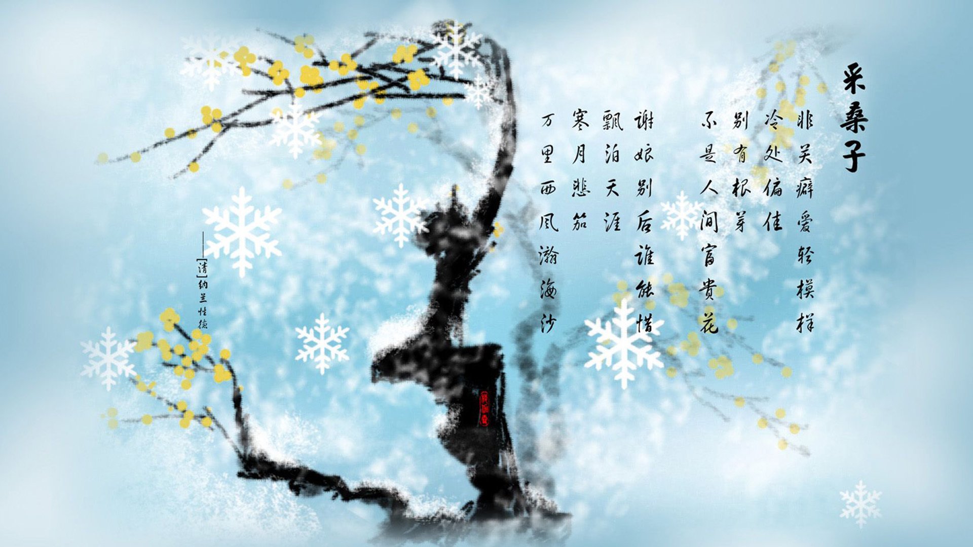 血脉与战术的抉择,阿诺德用一场非典型胜利,为厄瓜多尔写下2026世界杯最硬核剧本