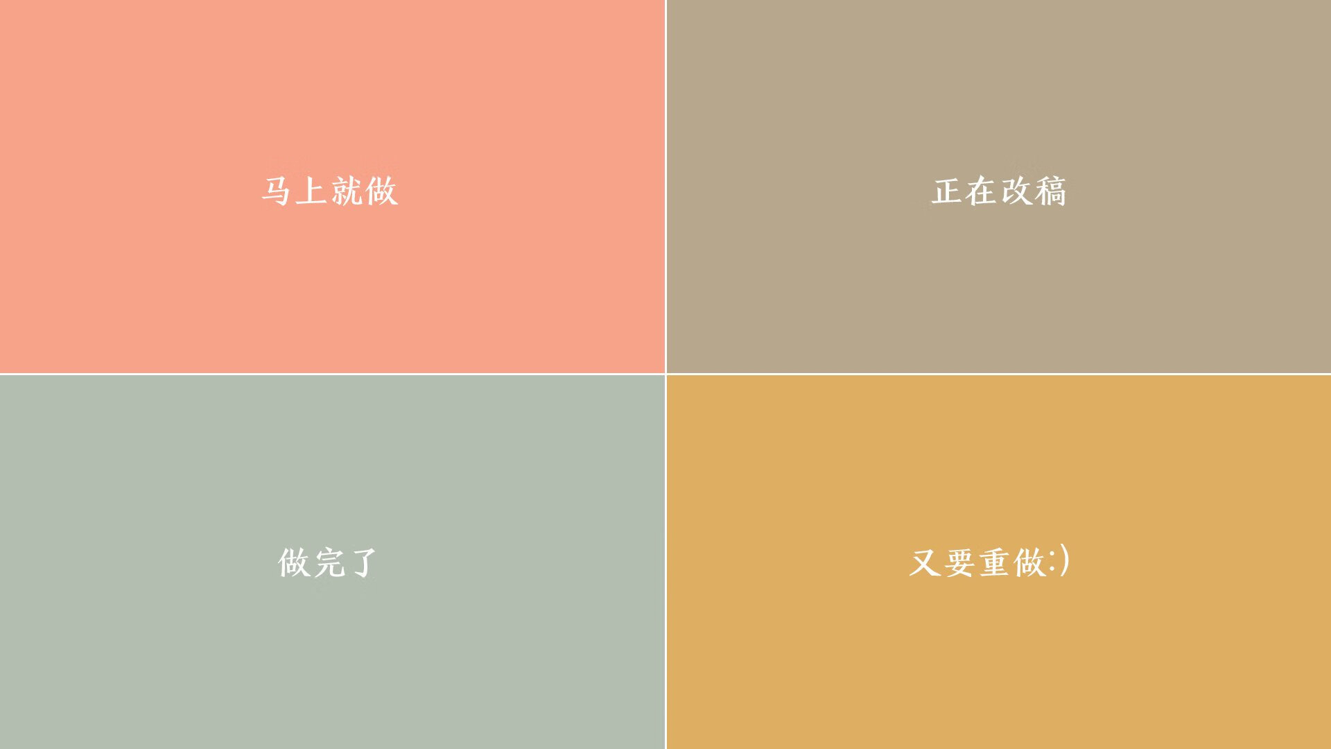 冰与火之歌,2026世界杯F组冰岛险胜泰国,三笘薰独舞惊艳世界
