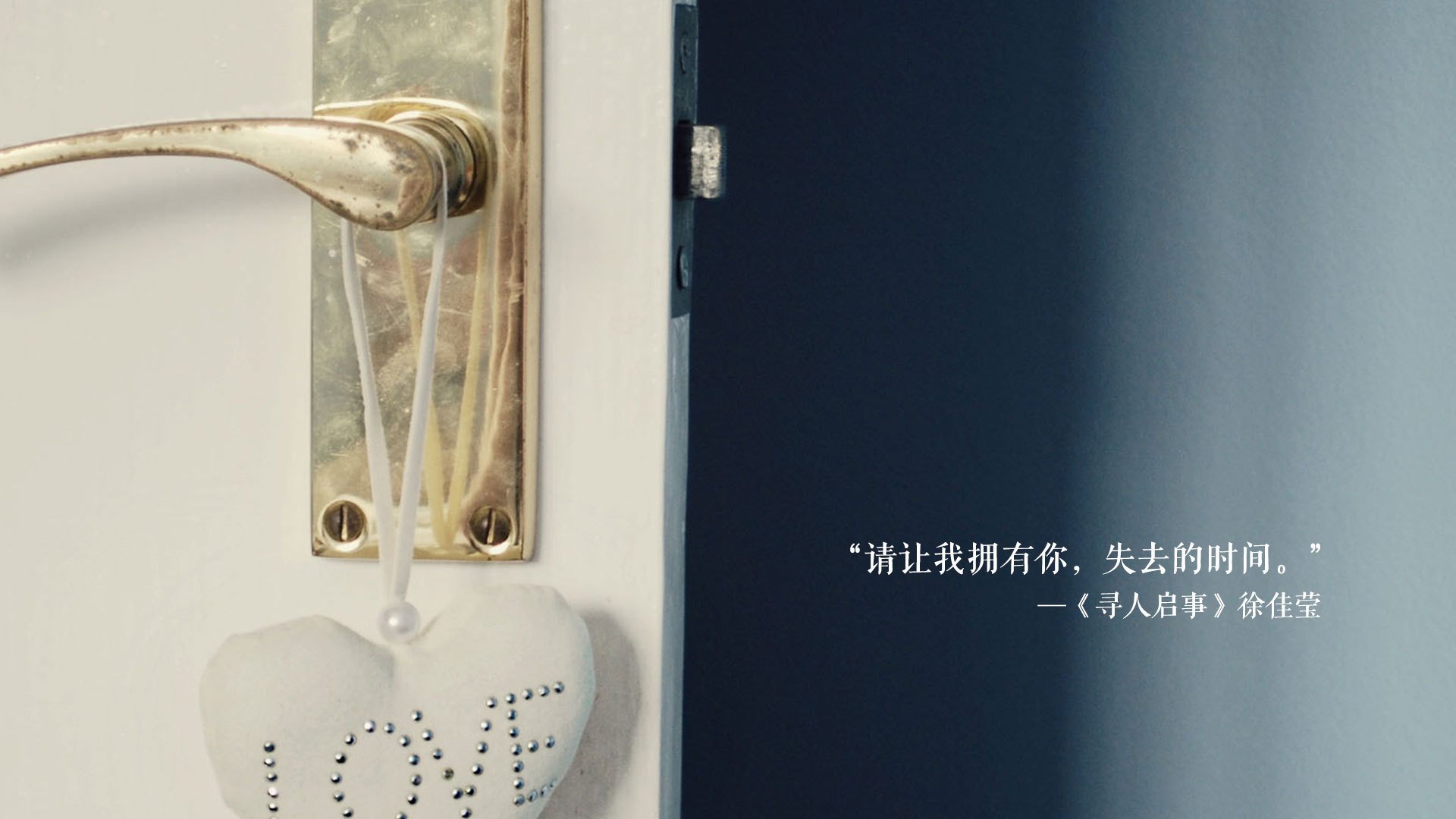 绿茵孤勇，2026世界杯A组，哥伦比亚碾压摩洛哥背后的唯一法则
