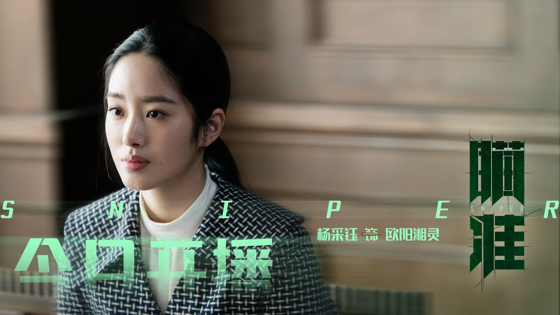 绿茵孤勇者,乌拉圭绝境逆转突尼斯,苏亚雷斯与门神共铸唯一神迹