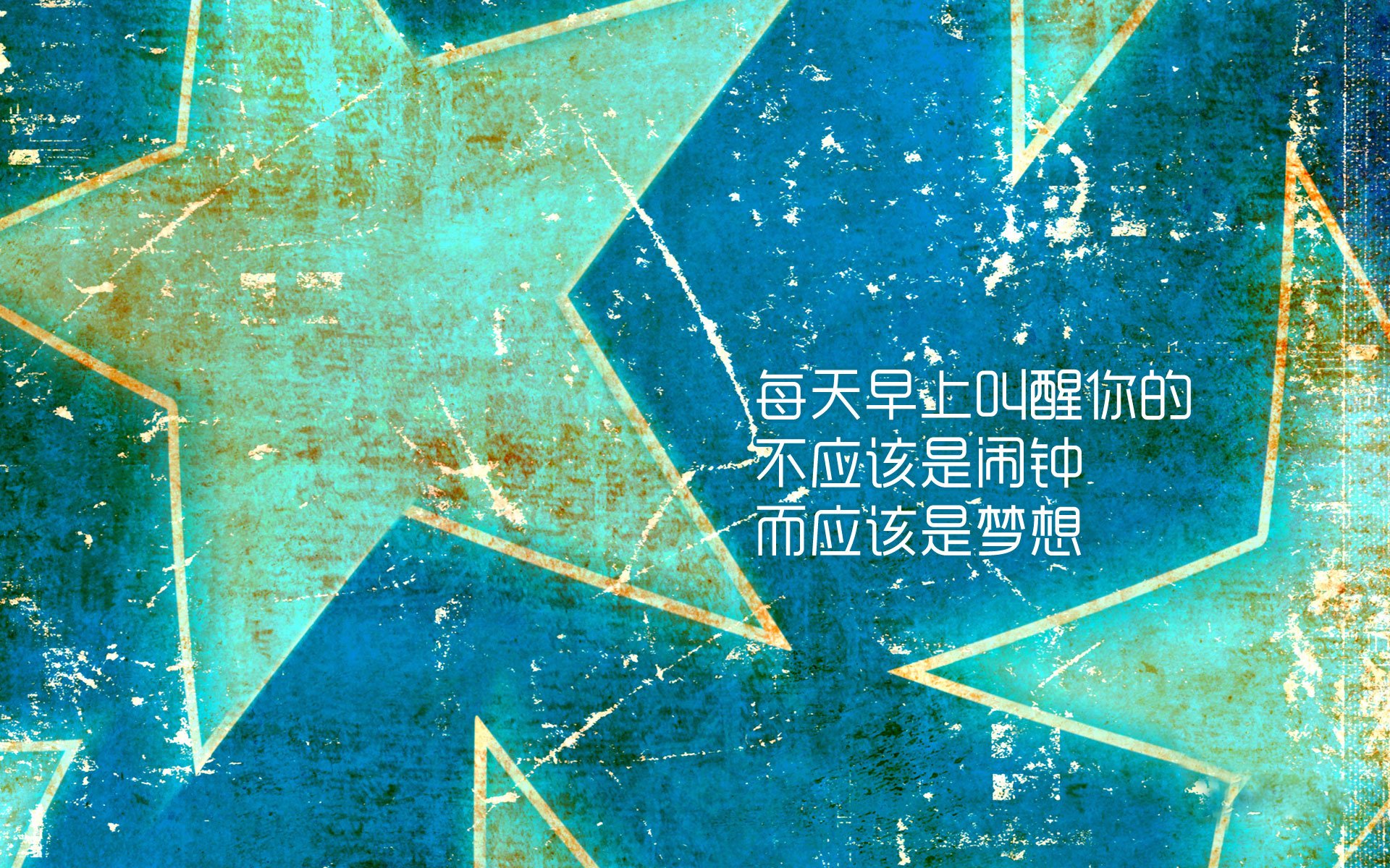 血染的青春与铁卫的加冕，2026世界杯B组，厄瓜多尔暴风骤雨中的涅槃